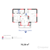 ЖК Hyde Park Shymkent — 2-ком 70.9 м² (от 71,275,100 тг)