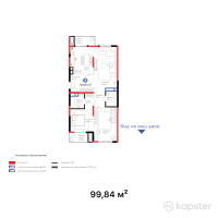 ЖК Hyde Park Shymkent — 3-ком 99.8 м² (от 96,545,280 тг)