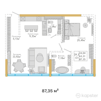 ЖК  Hyde Premium Tower — 2-ком 87.4 м² (от 60,533,550 тг)