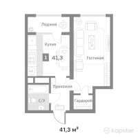 ЖК 12 месяцев — 1-ком 41.3 м² (от 26,072,920 тг)