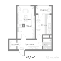 ЖК 12 месяцев — 1-ком 43.3 м² (от 26,630,020 тг)