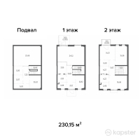 Таунхаусы Ermensai Village — 4-ком 230.2 м² (от 161,105,000 тг)