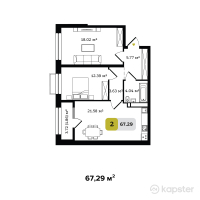 ЖК Turar — 2-ком 67.3 м² (от 24,224,400 тг)