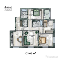 ЖК Triumph Exclusive — 4-ком 103 м² (от 79,539,160 тг)