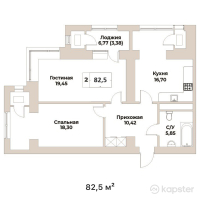 ЖК Комфорт Сити — 2-ком 82.5 м² (от 78,907,500 тг)