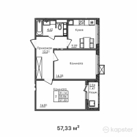 ЖК Багыстан — 2-ком 57.3 м² (от 18,345,600 тг)