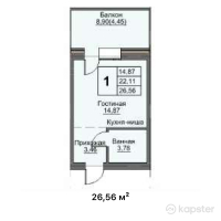 ЖК Apartex Burabay — 1-ком 26.6 м² (от 7,038,400 тг)