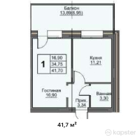 ЖК Apartex Burabay — 1-ком 41.7 м² (от 10,842,000 тг)