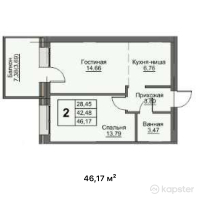 ЖК Apartex Burabay — 2-ком 46.2 м² (от 12,004,200 тг)