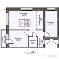 ЖК Apartex Burabay — 3-ком 71.2 м² (от 18,870,650 тг)