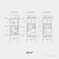 КД Горная Жемчужина — 5-ком 212 м² (от 80,560,000 тг)