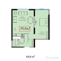 ЖК Elif Garden — 2-ком 59.8 м² (от 47,242,000 тг)