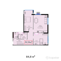 ЖК Elif Garden — 3-ком 84.8 м² (от 62,752,000 тг)