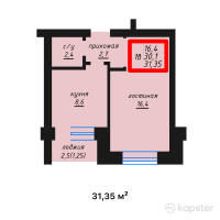 ЖК Atamura — 1-ком 31.4 м² (от 8,151,000 тг)