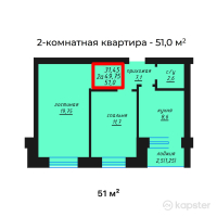 ЖК Atamura — 2-ком 51 м² (от 13,260,000 тг)