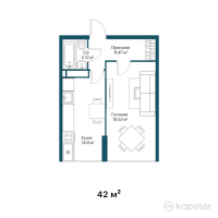 ЖК Асыл ұя — 2-ком 42 м² (от 20,244,000 тг)