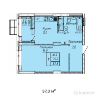 ЖК ATAMURA — 1-ком 37.3 м² (от 13,055,000 тг)