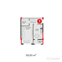 ЖК Gagarin Park — 1-ком 36.7 м² (от 15,209,750 тг)