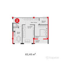 ЖК Gagarin Park — 2-ком 62.5 м² (от 24,980,000 тг)