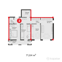 ЖК Gagarin Park — 3-ком 71.6 м² (от 28,297,800 тг)