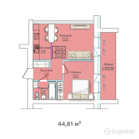 ЖК Алтын — 2-ком 44.8 м² (от 12,546,800 тг)