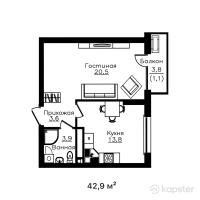 ЖК Mangilik — 1-ком 42.9 м² (от 32,175,000 тг)