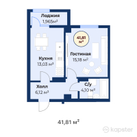 ЖК JAS OTAU Turan — 1-ком 41.8 м² (от 13,044,720 тг)