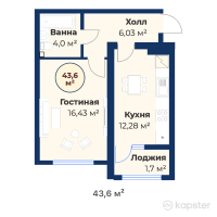 ЖК JAS OTAU Turan — 1-ком 43.6 м² (от 13,603,200 тг)