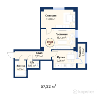 ЖК JAS OTAU Turan — 2-ком 57.3 м² (от 17,883,840 тг)