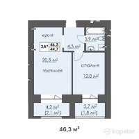 ЖК Argyn — 2-ком 46.3 м² (от 11,112,000 тг)