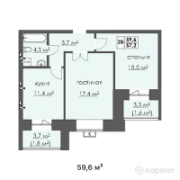 ЖК Argyn — 2-ком 59.6 м² (от 14,304,000 тг)