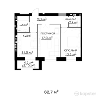 ЖК Орда — 2-ком 62.7 м² (от 15,361,500 тг)