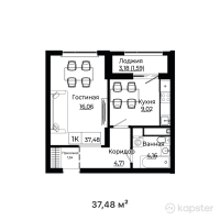 ЖК Bozjyra — 1-ком 37.5 м² (от 13,844,450 тг)