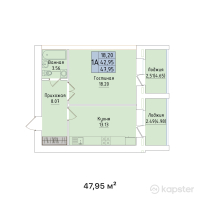 ЖК Al-Farabi town — 1-ком 48 м² (от 13,186,250 тг)