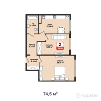ЖК Meiram Park — 2-ком 74.5 м² (от 26,820,000 тг)