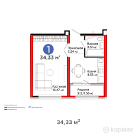 ЖК Arena.Lite — 1-ком 34.3 м² (от 12,633,440 тг)