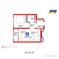 ЖК Arena.Lite — 1-ком 41.3 м² (от 15,209,440 тг)