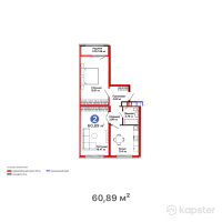 ЖК Arena.Lite — 2-ком 60.9 м² (от 22,407,520 тг)