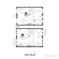 КГ Regis Hills — 5-ком 214.7 м² (от 300,622,000 тг)