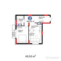 ЖК Sezim Qala. Orken — 2-ком 45.5 м² (от 18,621,770 тг)