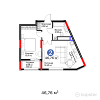 Квартал Capital Park. Emotions — 2-ком 46.8 м² (от 21,743,400 тг)