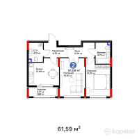 Квартал Capital Park. Emotions — 2-ком 61.6 м² (от 28,639,350 тг)