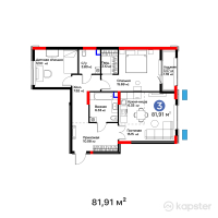 Квартал Capital Park. Emotions — 3-ком 81.9 м² (от 38,088,150 тг)