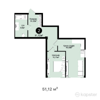 ЖК BAQSARAY — 2-ком 51.1 м² (от 14,569,200 тг)