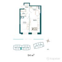 ЖК Ozen Park Navoi — 2-ком 54 м² (от 41,472,000 тг)