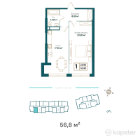 ЖК Ozen Park Navoi — 1-ком 56.8 м² (от 43,622,400 тг)