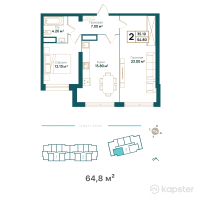 ЖК Ozen Park Navoi — 2-ком 64.8 м² (от 49,766,400 тг)