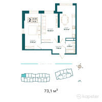 ЖК Ozen Park Navoi — 2-ком 73.1 м² (от 56,140,800 тг)