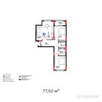 ЖК Arena Unity — 3-ком 77.5 м² (от 36,124,320 тг)