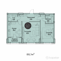 ЖК Gardens — 2-ком 88.1 м² (от 61,670,000 тг)